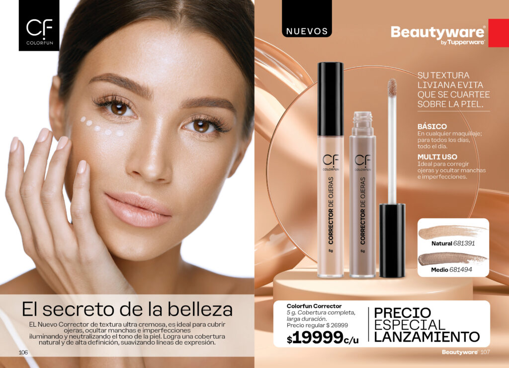 1-2 COSMETICA C13-2024 (106-117)COLOR nailCare